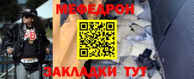 альфа пвп Аргун
