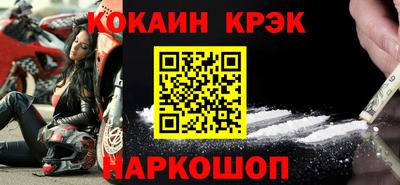 ГАЛЛЮЦИНОГЕННЫЕ ГРИБЫ Апрелевка