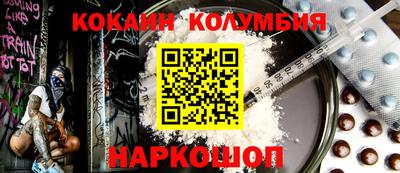 ГАЛЛЮЦИНОГЕННЫЕ ГРИБЫ Апрелевка