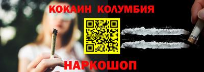 альфа пвп Аргун