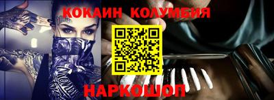 альфа пвп Аргун