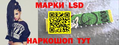 альфа пвп Аргун