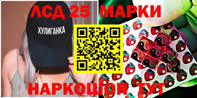 прущая мука Апшеронск