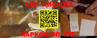 прущая мука Апшеронск