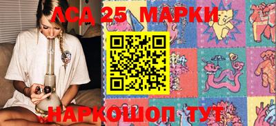 ГАЛЛЮЦИНОГЕННЫЕ ГРИБЫ Апрелевка