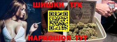 ГАЛЛЮЦИНОГЕННЫЕ ГРИБЫ Апрелевка