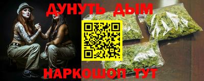 ГАЛЛЮЦИНОГЕННЫЕ ГРИБЫ Апрелевка