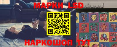 альфа пвп Аргун