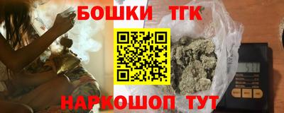 ГАЛЛЮЦИНОГЕННЫЕ ГРИБЫ Апрелевка