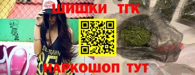 ГАЛЛЮЦИНОГЕННЫЕ ГРИБЫ Апрелевка