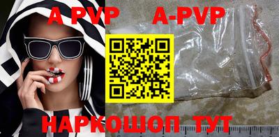 ГАЛЛЮЦИНОГЕННЫЕ ГРИБЫ Апрелевка
