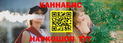 альфа пвп Аргун