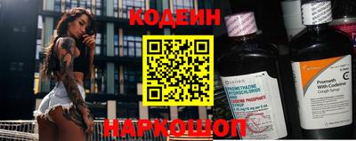 ГАЛЛЮЦИНОГЕННЫЕ ГРИБЫ Апрелевка