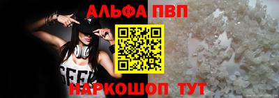 ГАЛЛЮЦИНОГЕННЫЕ ГРИБЫ Апрелевка