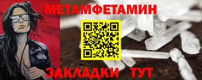ГАЛЛЮЦИНОГЕННЫЕ ГРИБЫ Апрелевка