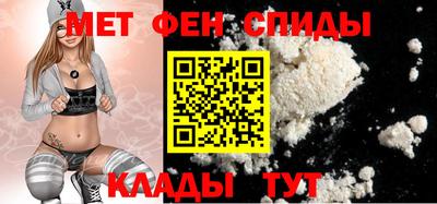 прущая мука Апшеронск
