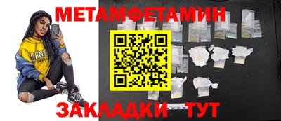 ГАЛЛЮЦИНОГЕННЫЕ ГРИБЫ Апрелевка