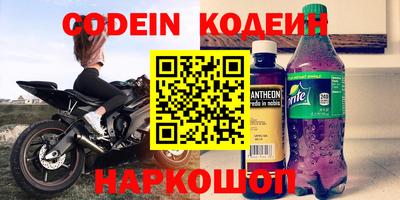 ГАЛЛЮЦИНОГЕННЫЕ ГРИБЫ Апрелевка