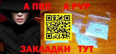 ГАЛЛЮЦИНОГЕННЫЕ ГРИБЫ Апрелевка