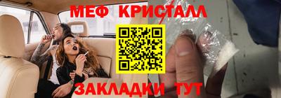 ГАЛЛЮЦИНОГЕННЫЕ ГРИБЫ Апрелевка
