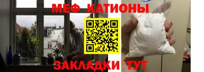 альфа пвп Аргун