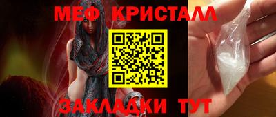 альфа пвп Аргун
